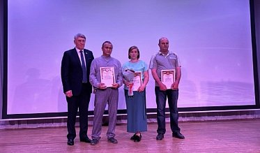 Труд на благо горожан